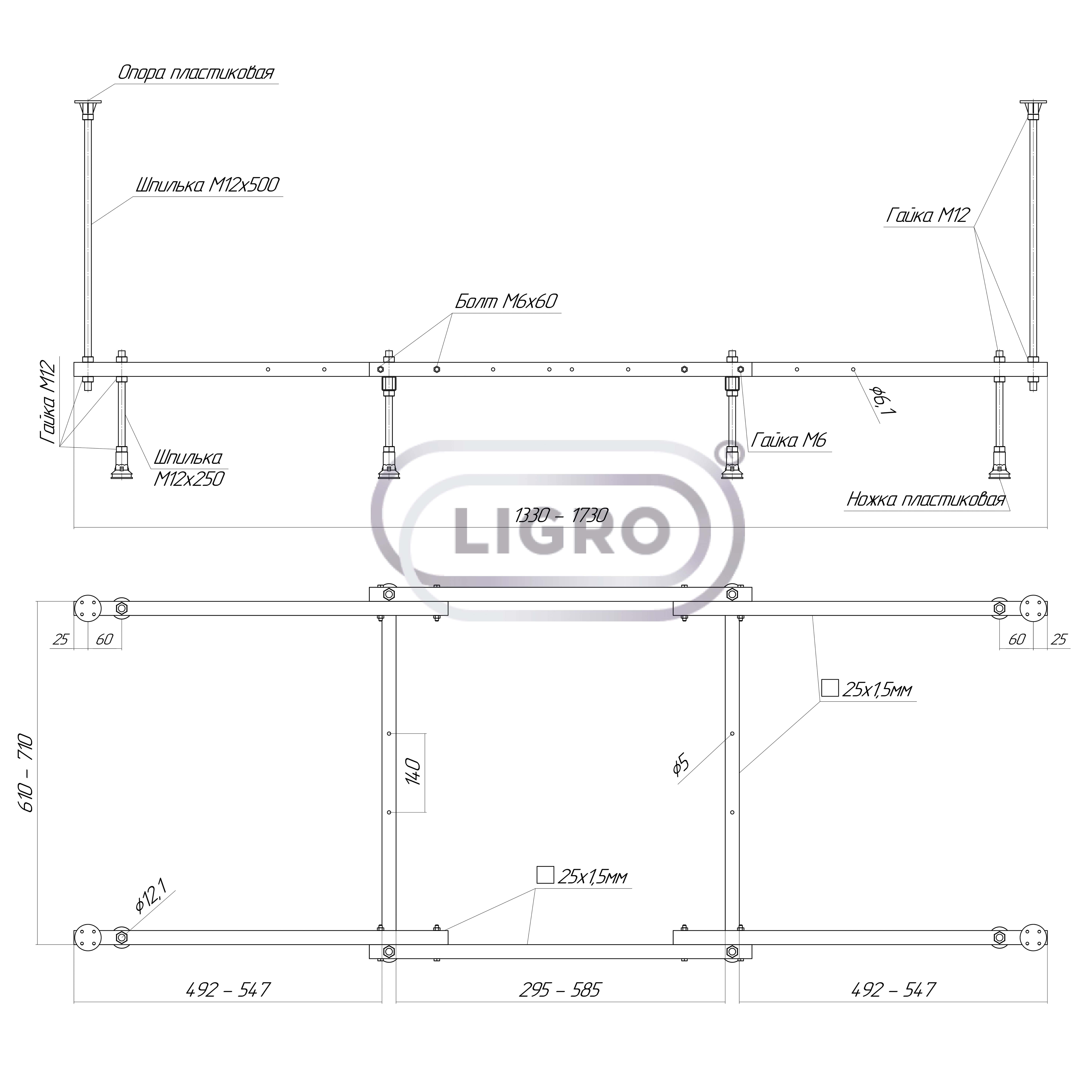Универсальный каркас чертеж большой